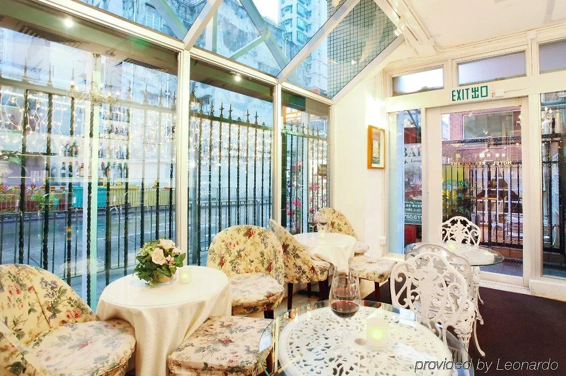 Bridal Tea House Hotel- Hung H Kowloon  Hotel