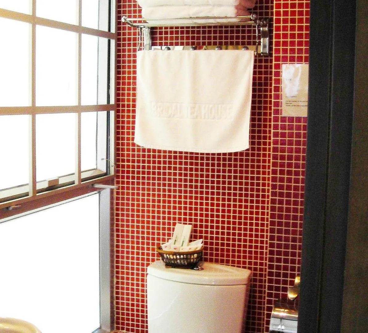 Bridal Tea House Hotel- Hung H Kowloon
