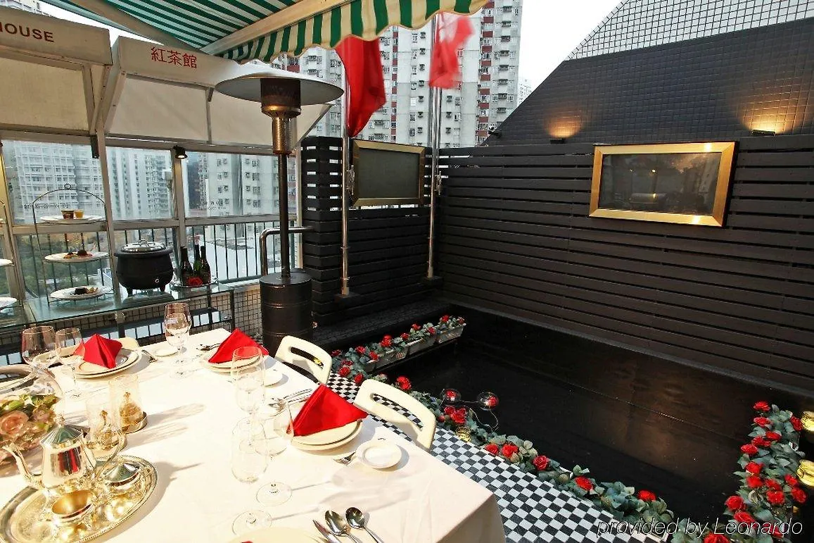 Hotel Bridal Tea House Hotel- Hung H Kowloon