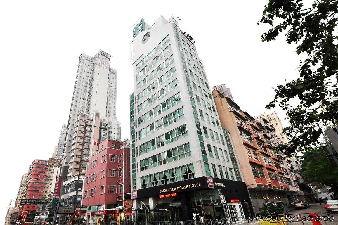 Bridal Tea House Hotel- Hung H Kowloon