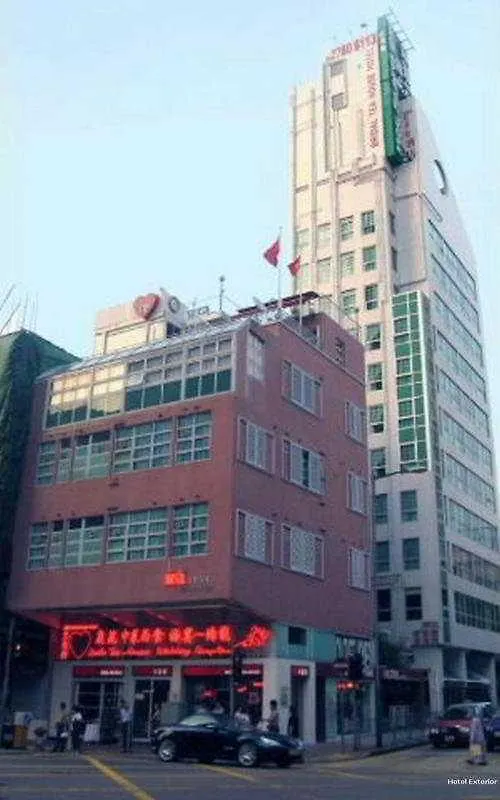 Bridal Tea House Hotel- Hung H Kowloon  Kowloon (Hong Kong)
